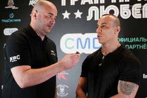 Регистрация. Фотограф Александр Васильев